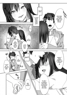 [Blitzkrieg (Himino)] Hajimete no Mitsugi Maso-ka Choukyou ~Misaki Route~ [English] [Panatical] - page 11