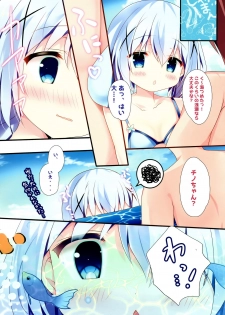 (C92) [Come Through (Adumi Kazuki)] Chino-chan to Bikini to Umi to (Gochuumon wa Usagi desu ka?) - page 6