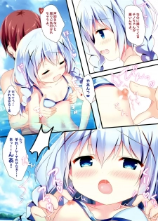 (C92) [Come Through (Adumi Kazuki)] Chino-chan to Bikini to Umi to (Gochuumon wa Usagi desu ka?) - page 10