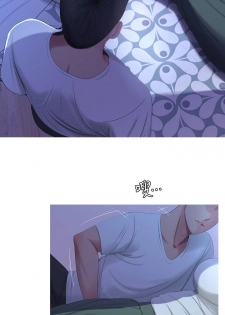 【周四连载】亲家四姐妹（作者：愛摸） 第1~27话 - page 49