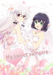 My sweet vampire | 我的吸血鬼小甜心[Chinese]【千春鸽汉化组】 - page 1