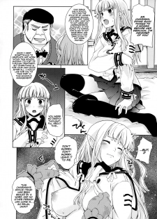 (C93) [Hachiouji Kaipan Totsugeki Kiheitai (Makita Yoshiharu)] Isekai Riji-chou | Isekai Chairman [English] [EHCOVE] - page 9