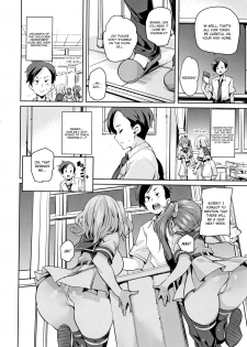 [Marui Maru] Panpan Yawaraka Ecchi ana | Smack Smack Soft Lewd Hole Ch. 0-5 [English] - page 38