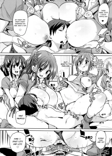 [Marui Maru] Panpan Yawaraka Ecchi ana | Smack Smack Soft Lewd Hole Ch. 0-5 [English] - page 50