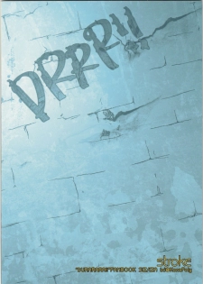 [KonaPoly] Stroke - Durarara doujinshi (Yaoi-Sei) Japanese - page 26