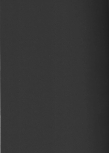 [KonaPoly] Stroke - Durarara doujinshi (Yaoi-Sei) Japanese - page 2