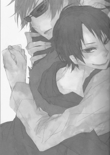 [AND-R] Unconditioned Reflex - Durarara doujinshi (Yaoi-Sei) Japanese - page 27