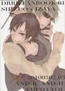 [AND-R] Unconditioned Reflex - Durarara doujinshi (Yaoi-Sei) Japanese - page 32