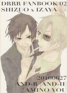 [AND-R] Fugitive Dream - Durarara doujinshi (Yaoi-Sei) Japanese - page 31