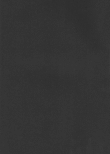 [AND-R] Fugitive Dream - Durarara doujinshi (Yaoi-Sei) Japanese - page 2