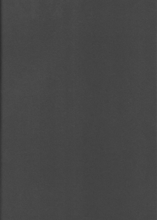 [AND-R] Fugitive Dream - Durarara doujinshi (Yaoi-Sei) Japanese - page 30