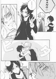 [AND-R] Fugitive Dream - Durarara doujinshi (Yaoi-Sei) Japanese - page 8
