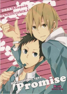 [tg02] Promise - Durarara doujinshi (Yaoi-Sei) Japanese