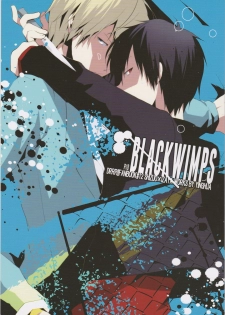 [Sinba/Yinghua] BLACKWIMPS - Durarara doujinshi (Yaoi-Sei) Japanese - page 1