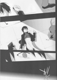 [Sinba/Yinghua] BLACKWIMPS - Durarara doujinshi (Yaoi-Sei) Japanese - page 19