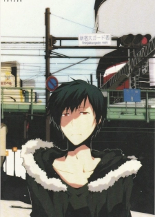 [Sinba/Yinghua] Parallel Lines - Durarara doujinshi (Yaoi-Sei) Japanese - page 2