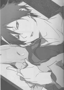 [Gogasha] Strange Relationship - Durarara doujinshi (Yaoi-Sei) Japanese - page 20