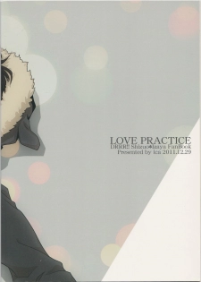 [ICA] Love Practice - Durarara doujinshi (Yaoi-Sei) Japanese - page 48