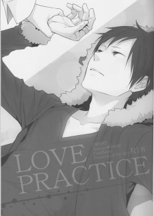 [ICA] Love Practice - Durarara doujinshi (Yaoi-Sei) Japanese - page 2