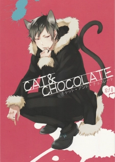 [NiCO (carameluma)] Cat&Chocolate - Durarara doujinshi (Yaoi-Sei) Japanese - page 1