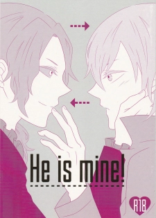 [Jubilee!] He is mine! - Baccano doujinshi (Yaoi-Sei) Japanese - page 1