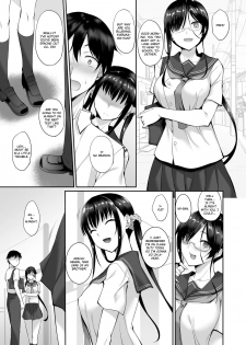 [In The Sky (Nakano Sora)] SISUANA - sister hole 2 [English] [Kafka] [Digital] - page 6