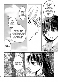 (HaruCC23) [Kasha (Umezo)] Koi Urara -Ge- | Beautiful Love -Bottom- (Inuyasha) [English] [EHCove] - page 30