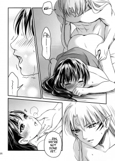 (HaruCC23) [Kasha (Umezo)] Koi Urara -Ge- | Beautiful Love -Bottom- (Inuyasha) [English] [EHCove] - page 16