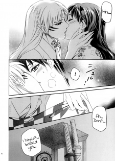 (HaruCC23) [Kasha (Umezo)] Koi Urara -Ge- | Beautiful Love -Bottom- (Inuyasha) [English] [EHCove] - page 4