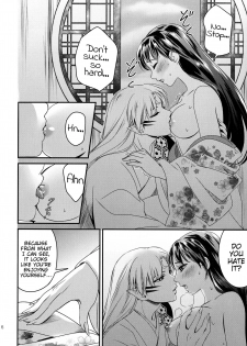 (HaruCC23) [Kasha (Umezo)] Koi Urara -Ge- | Beautiful Love -Bottom- (Inuyasha) [English] [EHCove] - page 6