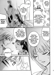 (HaruCC23) [Kasha (Umezo)] Koi Urara -Ge- | Beautiful Love -Bottom- (Inuyasha) [English] [EHCove] - page 21