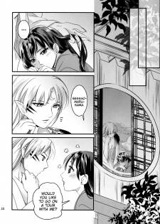 (HaruCC23) [Kasha (Umezo)] Koi Urara -Ge- | Beautiful Love -Bottom- (Inuyasha) [English] [EHCove] - page 20