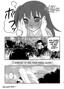 (HaruCC23) [Kasha (Umezo)] Koi Urara -Ge- | Beautiful Love -Bottom- (Inuyasha) [English] [EHCove] - page 33