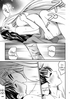 (HaruCC23) [Kasha (Umezo)] Koi Urara -Ge- | Beautiful Love -Bottom- (Inuyasha) [English] [EHCove] - page 17