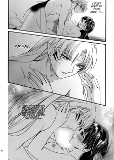 (HaruCC23) [Kasha (Umezo)] Koi Urara -Ge- | Beautiful Love -Bottom- (Inuyasha) [English] [EHCove] - page 26