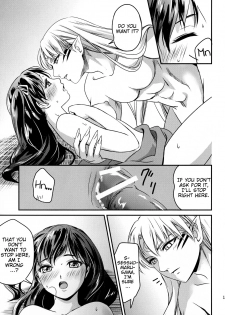 (HaruCC23) [Kasha (Umezo)] Koi Urara -Ge- | Beautiful Love -Bottom- (Inuyasha) [English] [EHCove] - page 11