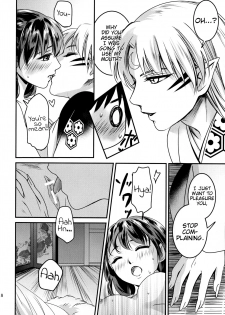 (HaruCC23) [Kasha (Umezo)] Koi Urara -Ge- | Beautiful Love -Bottom- (Inuyasha) [English] [EHCove] - page 8