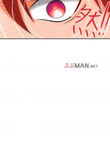【已完结】30cm立约人（作者：STUDIO PIMP-DOG） 第1~30话 - page 44