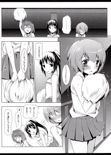 [honeyking(Mitsu King) & Petite*Cerisier(Sakura Hanpen)] オトコノコ?オンナノコ | boy?girl (Suzumiya Haruhi no Yuuutsu) - page 11