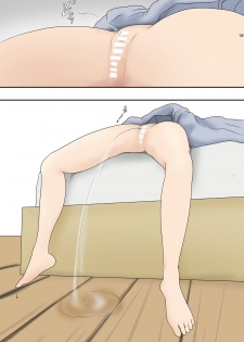 [ペンタクル] 代理出産を嫁の母にお願いした話 - page 16