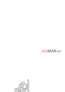 【周二连载】偷窥（作者：李乙 & 經文旗） 第1~115话 - page 34