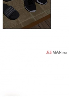 【周二连载】偷窥（作者：李乙 & 經文旗） 第1~115话 - page 14
