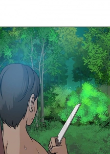 【已完结】要交换吗?（作者：劉智愛 & 林型） 第1~30话 - page 30