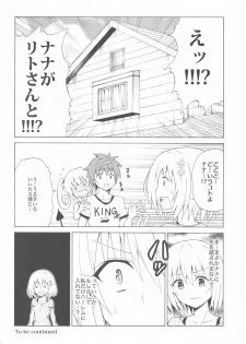 [TORA MACHINE (Kasukabe Taro)] Mezase! Rakuen Keikaku Vol. 8 (To LOVE-Ru) - page 36