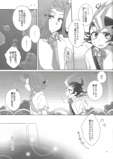 (Ore no Turn 7) [WANI CAP (Marimo)] RyoYu Opera (Yu-Gi-Oh! ZEXAL) - page 14