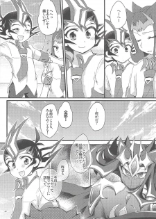 (Ore no Turn 7) [WANI CAP (Marimo)] RyoYu Opera (Yu-Gi-Oh! ZEXAL) - page 33