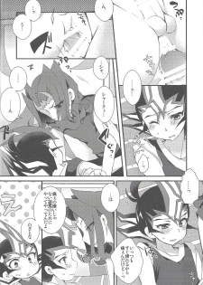 (Ore no Turn 7) [WANI CAP (Marimo)] RyoYu Opera (Yu-Gi-Oh! ZEXAL) - page 49