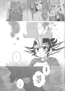 (Ore no Turn 7) [WANI CAP (Marimo)] RyoYu Opera (Yu-Gi-Oh! ZEXAL) - page 28