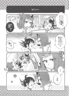 (Ore no Turn 7) [WANI CAP (Marimo)] RyoYu Opera (Yu-Gi-Oh! ZEXAL) - page 8