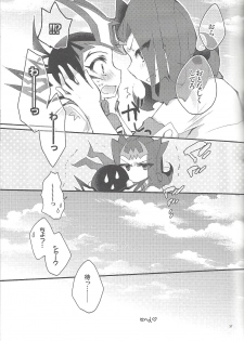 (Ore no Turn 7) [WANI CAP (Marimo)] RyoYu Opera (Yu-Gi-Oh! ZEXAL) - page 38